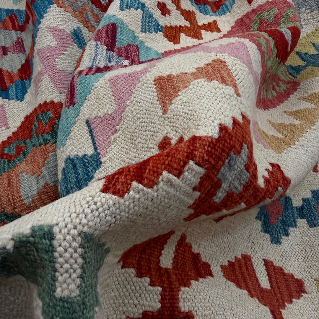 Afghan Vegetable Kilim Rug 8'4" x 9'10" Flat-Weave texture