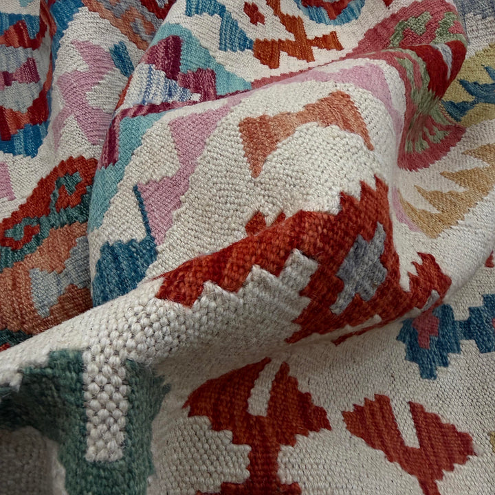 Afghan Vegetable Kilim Rug 8'4" x 9'10" Flat-Weave texture