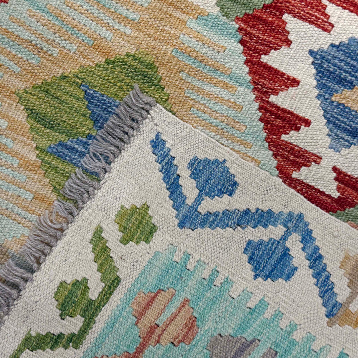 Afghan Kilim Rug 8' 0" x 9' 11" Flat-Weave border