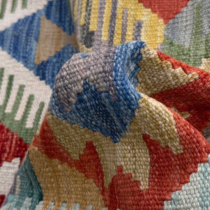 Afghan Kilim Rug 8' 0" x 9' 11" Flat-Weave texture