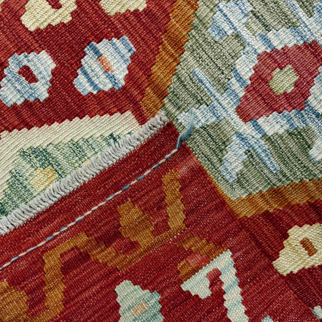 Afghan Vegetable Kilim Rug 8' 2" x 11' 2" Flat-Weave border