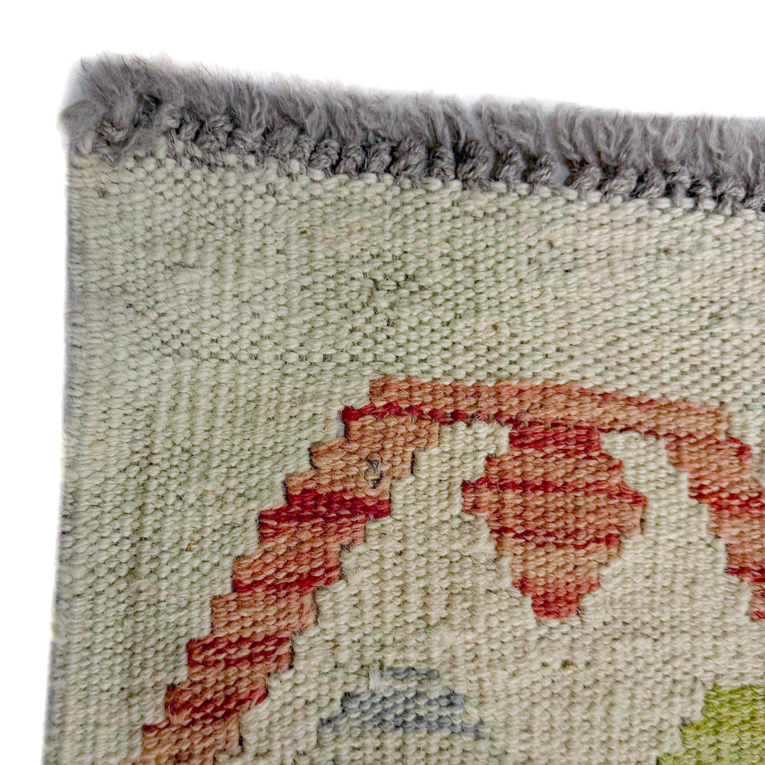 Afghan Kilim Rug 8' 8" x 11' 7" Flat-Weave | No. AL12892