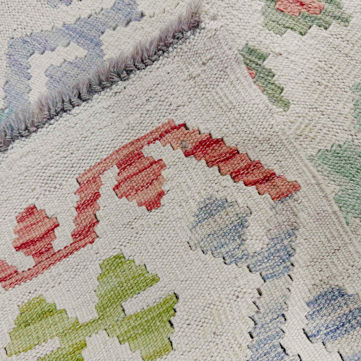 Afghan Kilim Rug 8' 8" x 11' 7" Flat-Weave | No. AL12892