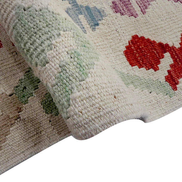 Afghan Kilim Rug 8' 8" x 11' 7" Flat-Weave | No. AL12892