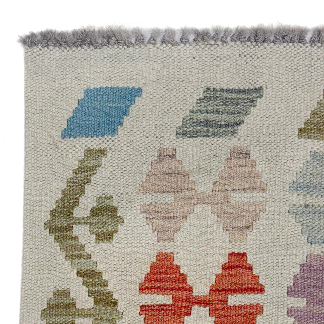 Afghan Kilim Rug 8' 7" x 11' 2" Flat-Weave pattern