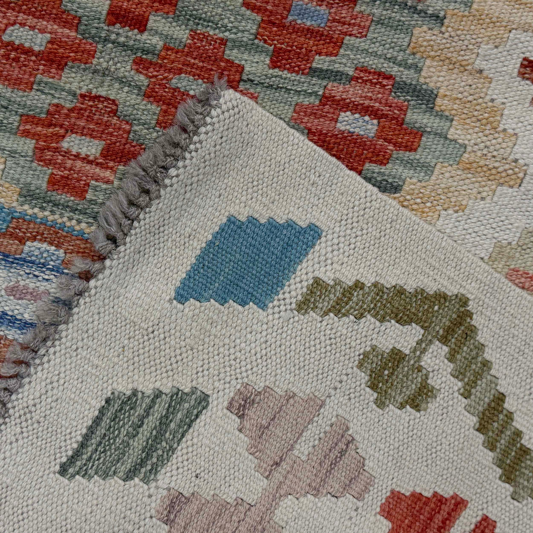 Afghan Kilim Rug 8' 7" x 11' 2" Flat-Weave border