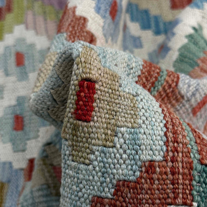 Afghan Kilim Rug 8' 7" x 11' 2" Flat-Weave texture