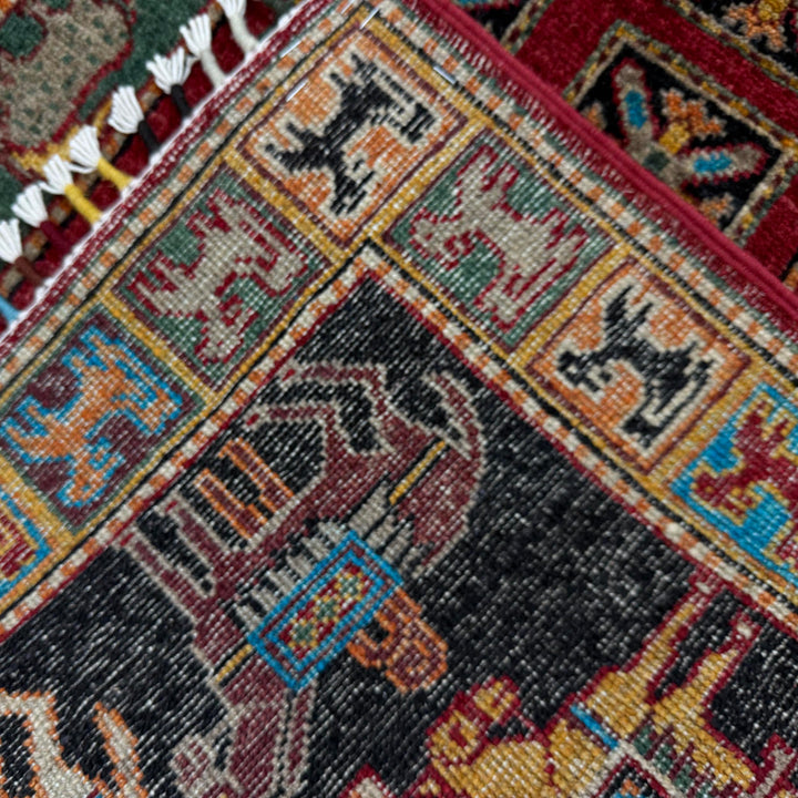 Afghan Shikargah Rug 3' 3" x 4' 10" Hand-Knotted border
