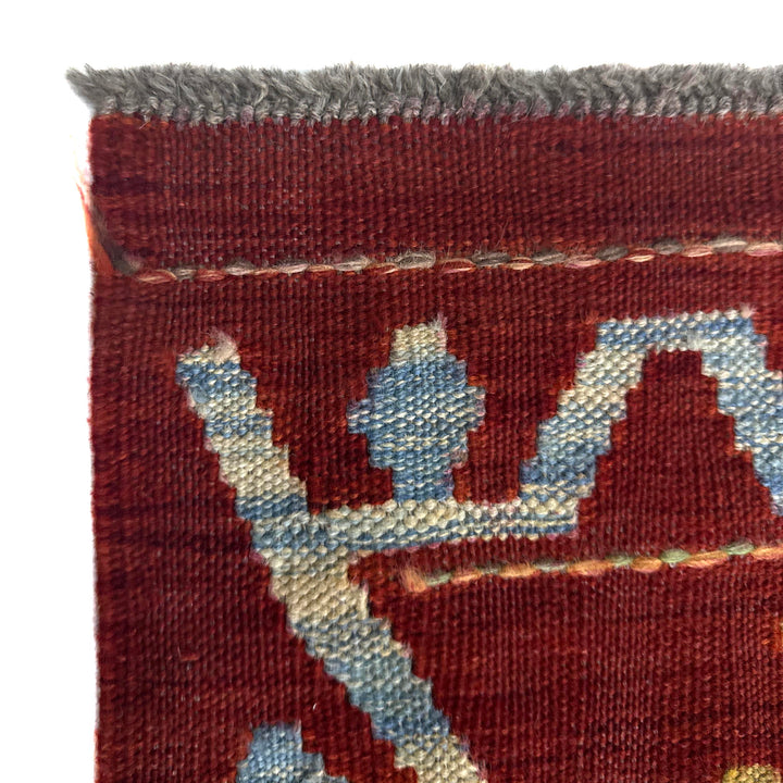 Hand Knotted Afghan Style Kilim 8' 2" x 11' 7" - No. AL764695