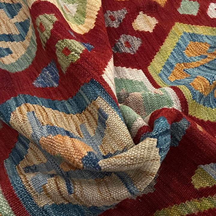 Hand Knotted Afghan Style Kilim 8' 2" x 11' 7" - No. AL764695