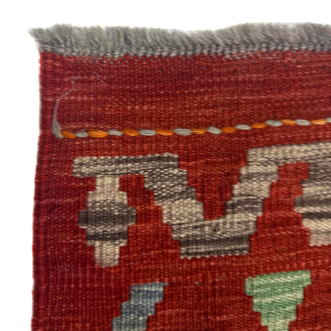 Hand Woven Wool Kelim 8' 2" x 11' 3" - No. AL821019