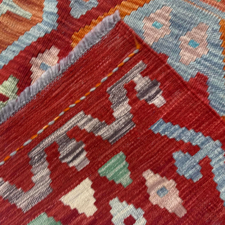 Hand Woven Wool Kelim 8' 2" x 11' 3" - No. AL821019