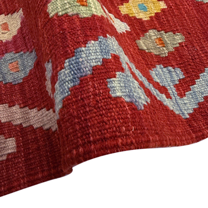 Hand Woven Wool Kelim 8' 2" x 11' 3" - No. AL821019
