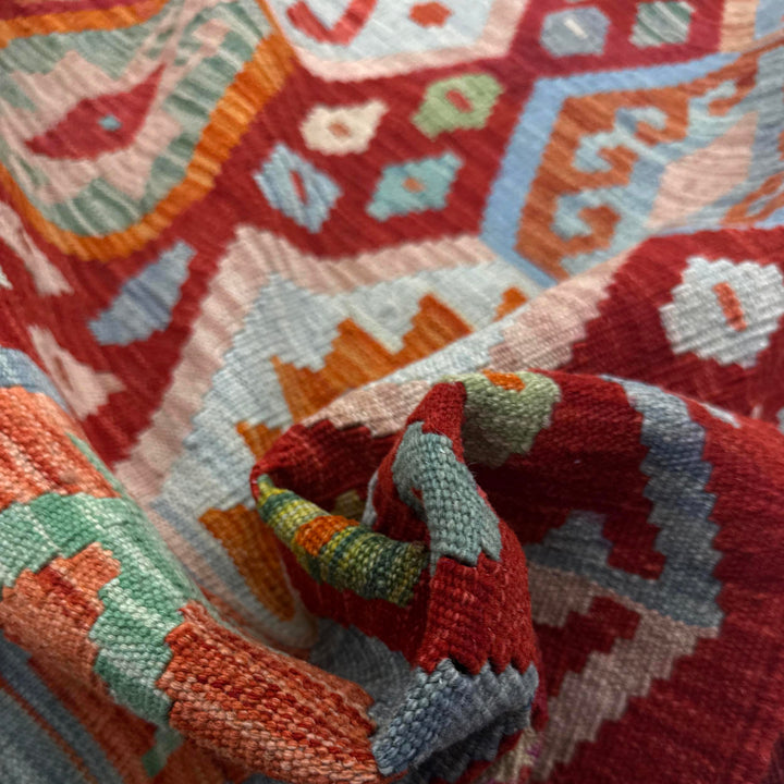 Hand Woven Wool Kelim 8' 2" x 11' 3" - No. AL821019