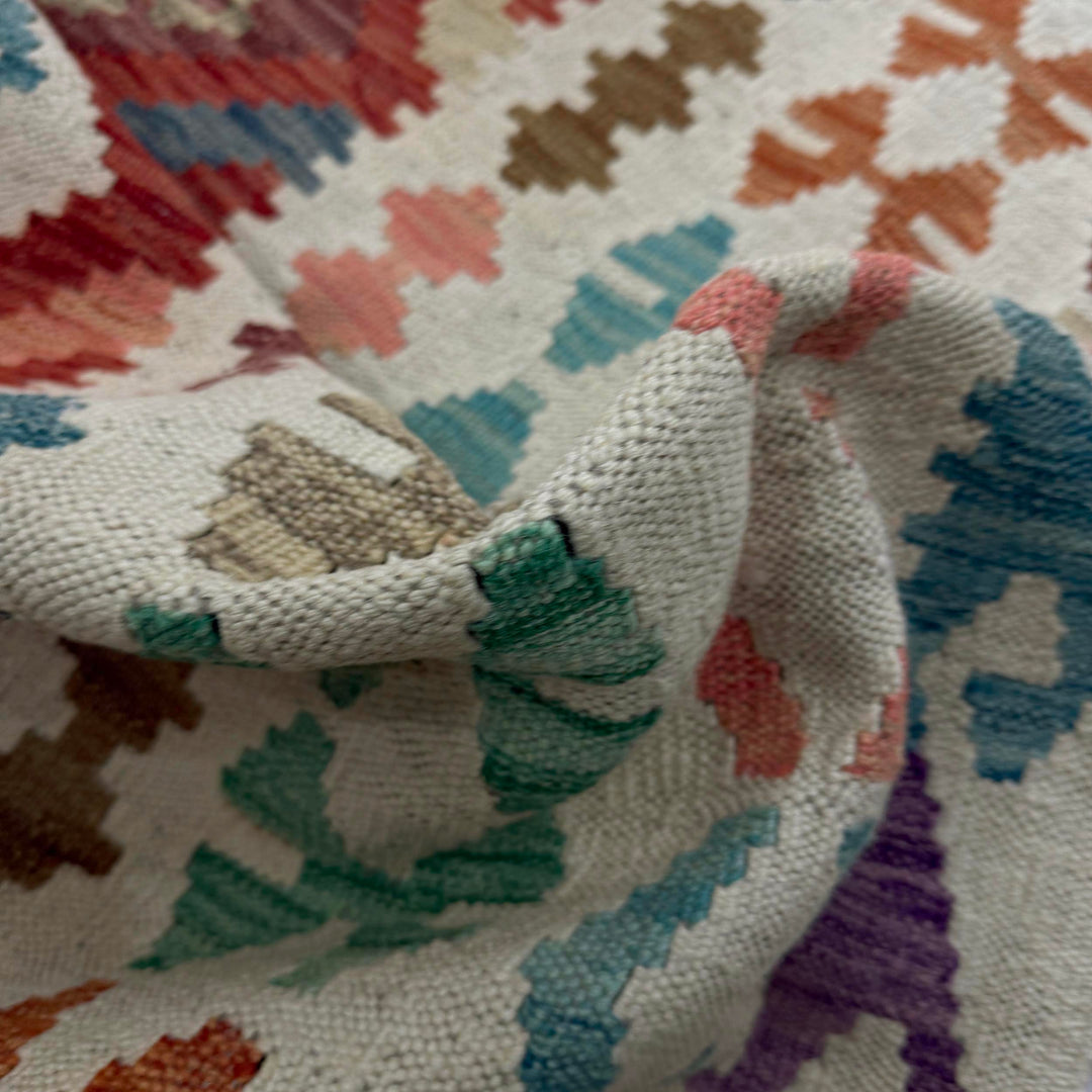 Afghan Vegetable Kilim Rug 8' 2" x 11' 5" Flat-Weave texture