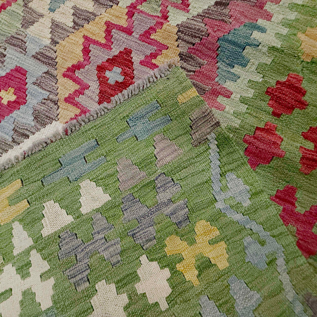 Afghan Kilim Rug 8' 9" x 11' 7" Flat-Weave border