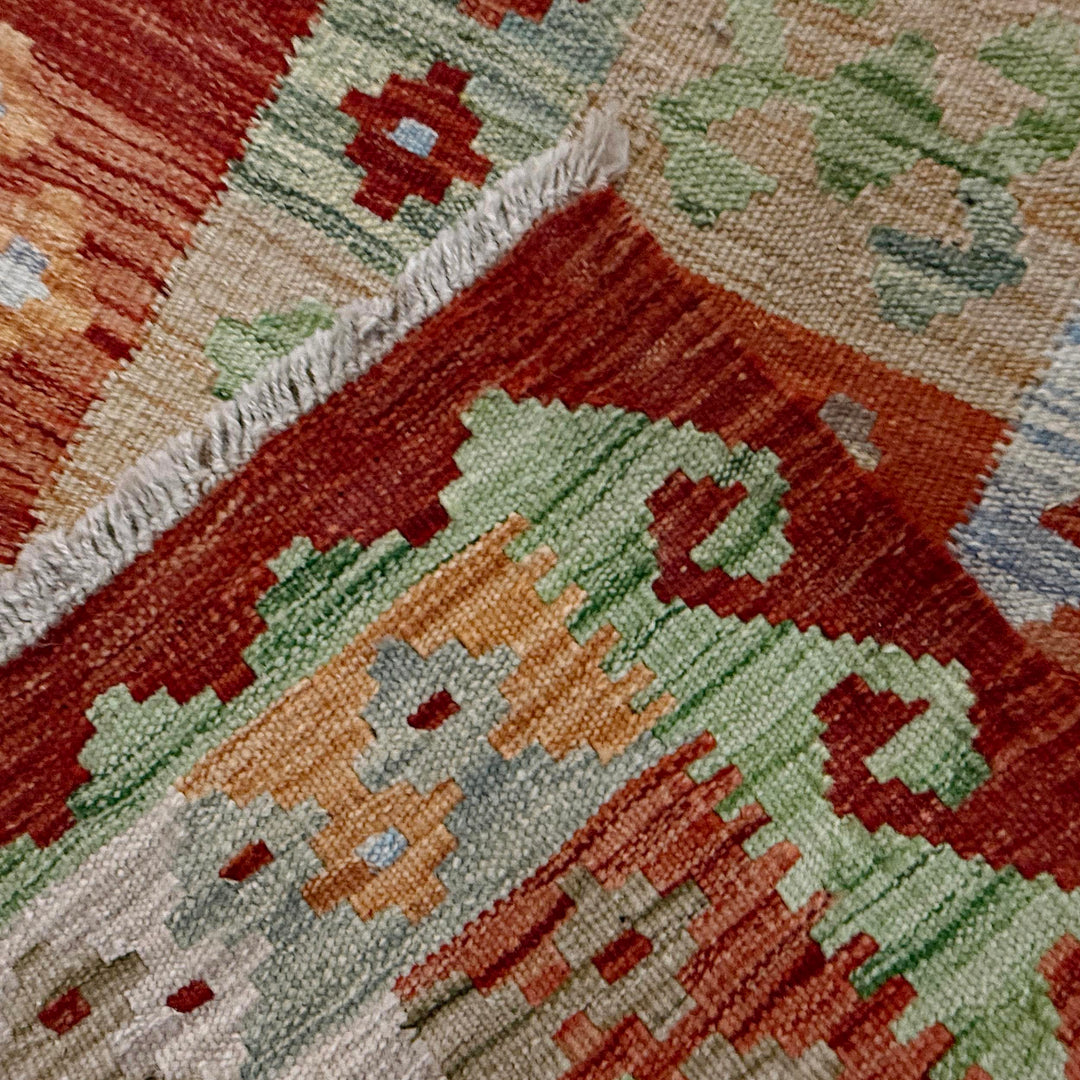 Afghan Vegetable Kilim Rug 8' 2" x 11' 6" Flat-Weave border