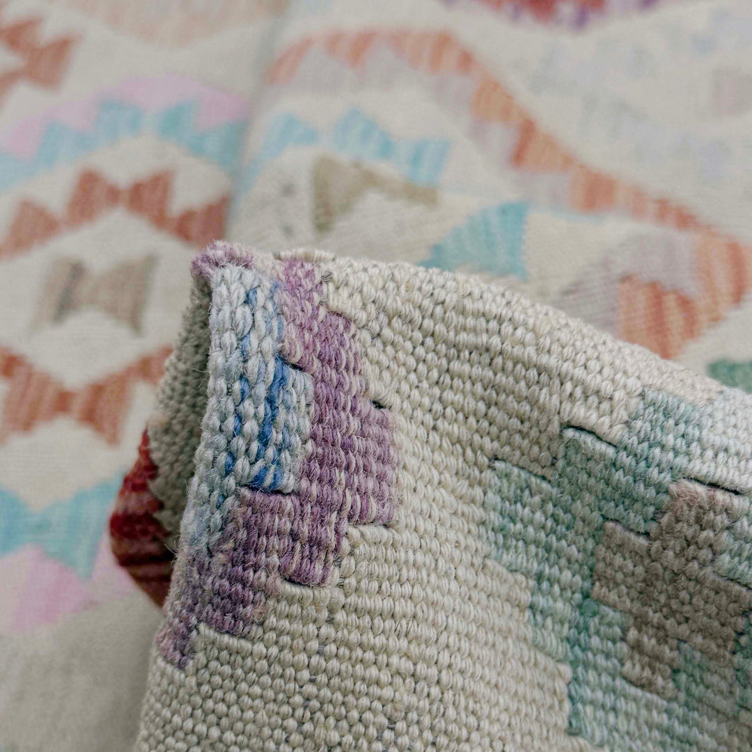 Afghan Kilim Rug 8' 2" x 11' 4" Flat-Weave texture