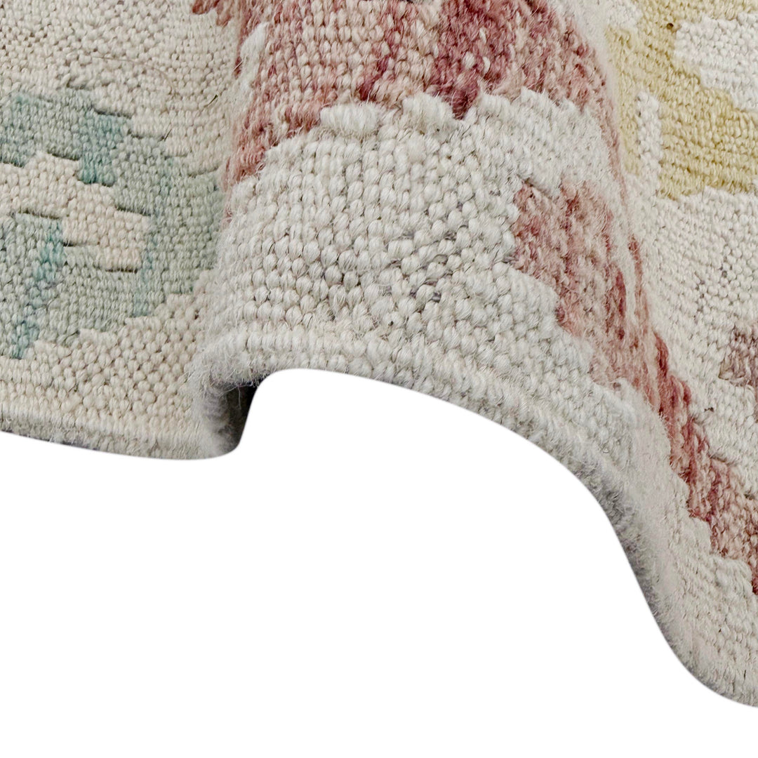 Afghan Kilim Rug 8' 5" x 11' 2" Flat-Weave | No. AL43194