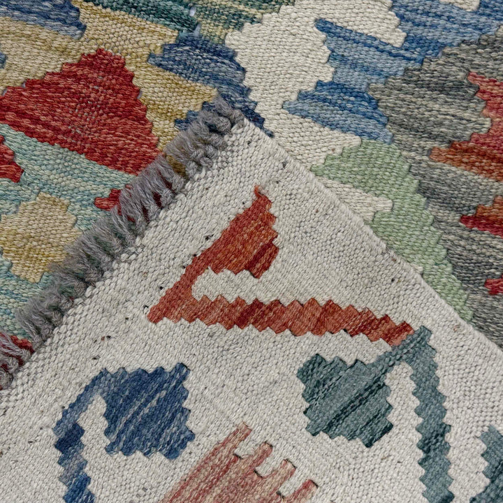 Afghan Vegetable Kilim Rug 8' 0" x 11' 8" Flat-Weave border