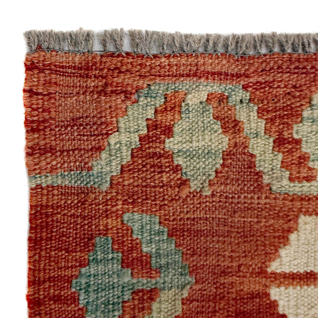 Afghan Vegetable Kilim Rug 8' 0" x 9' 5" Flat-Weave | No. AL386339