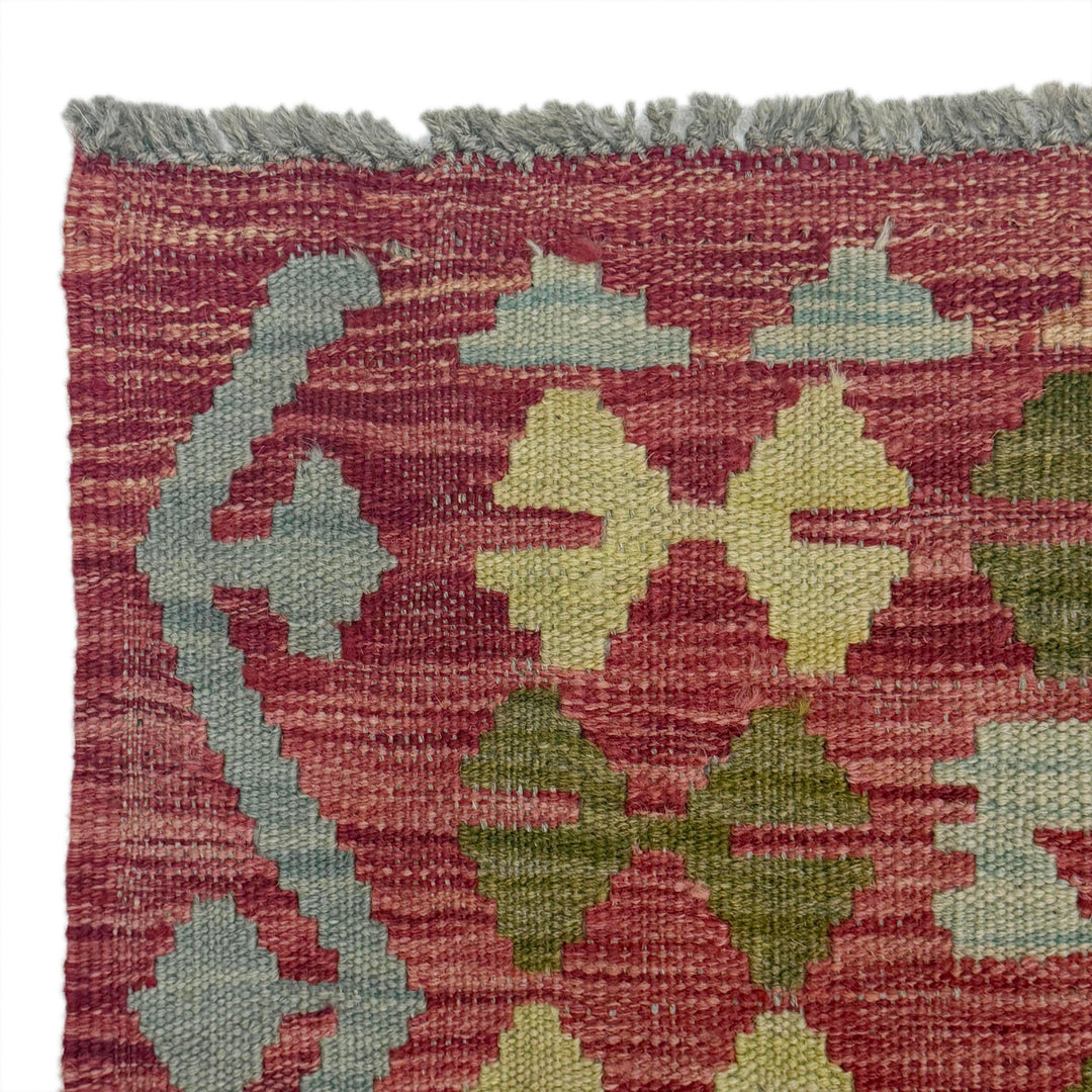 Afghan Kilim Rug 5' 1" x 6' 11" Flat-Weave pattern