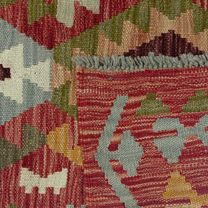 Afghan Kilim Rug 5' 1" x 6' 11" Flat-Weave border