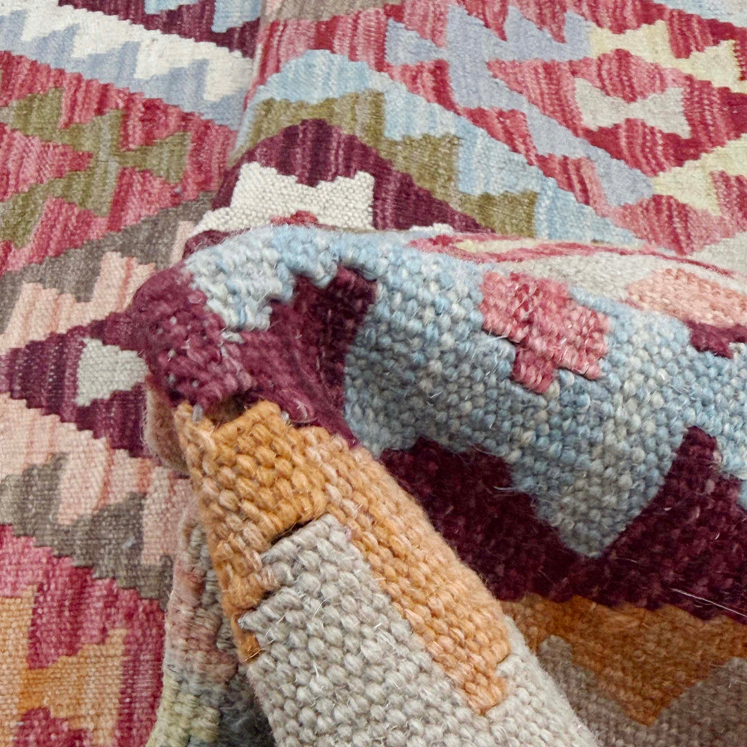 Afghan Kilim Rug 5' 1" x 6' 11" Flat-Weave texture