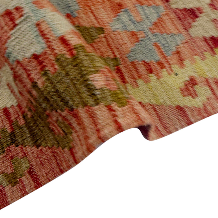 Afghan Vegetable Kilim Rug 5' 9" x 7' 11" Flat-Weave field