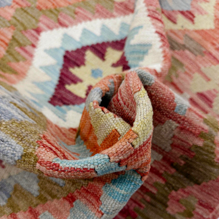 Afghan Vegetable Kilim Rug 5' 9" x 7' 11" Flat-Weave texture