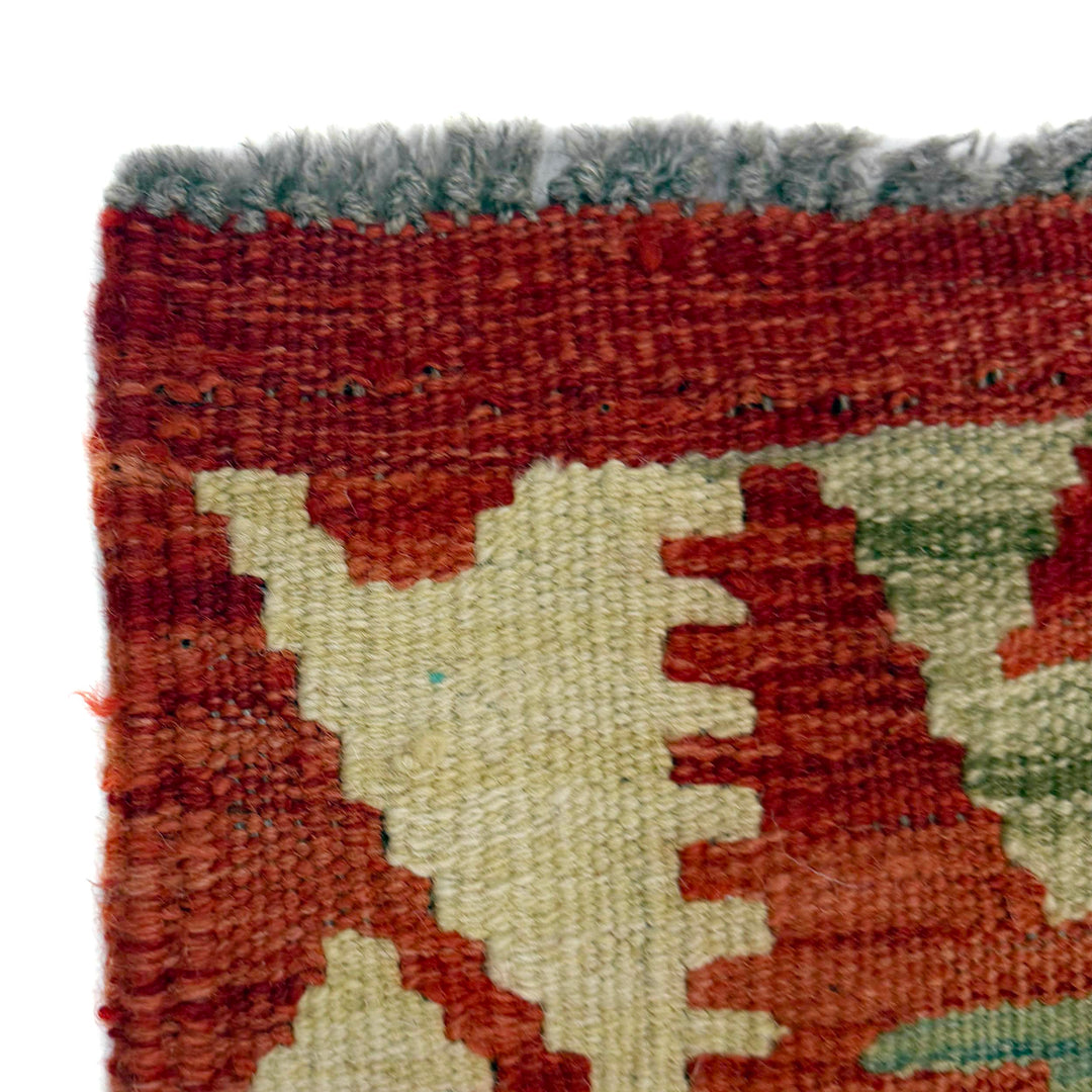 Afghan Vegetable Kilim Rug 2' 8" x 6' 3" Flat-Weave pattern