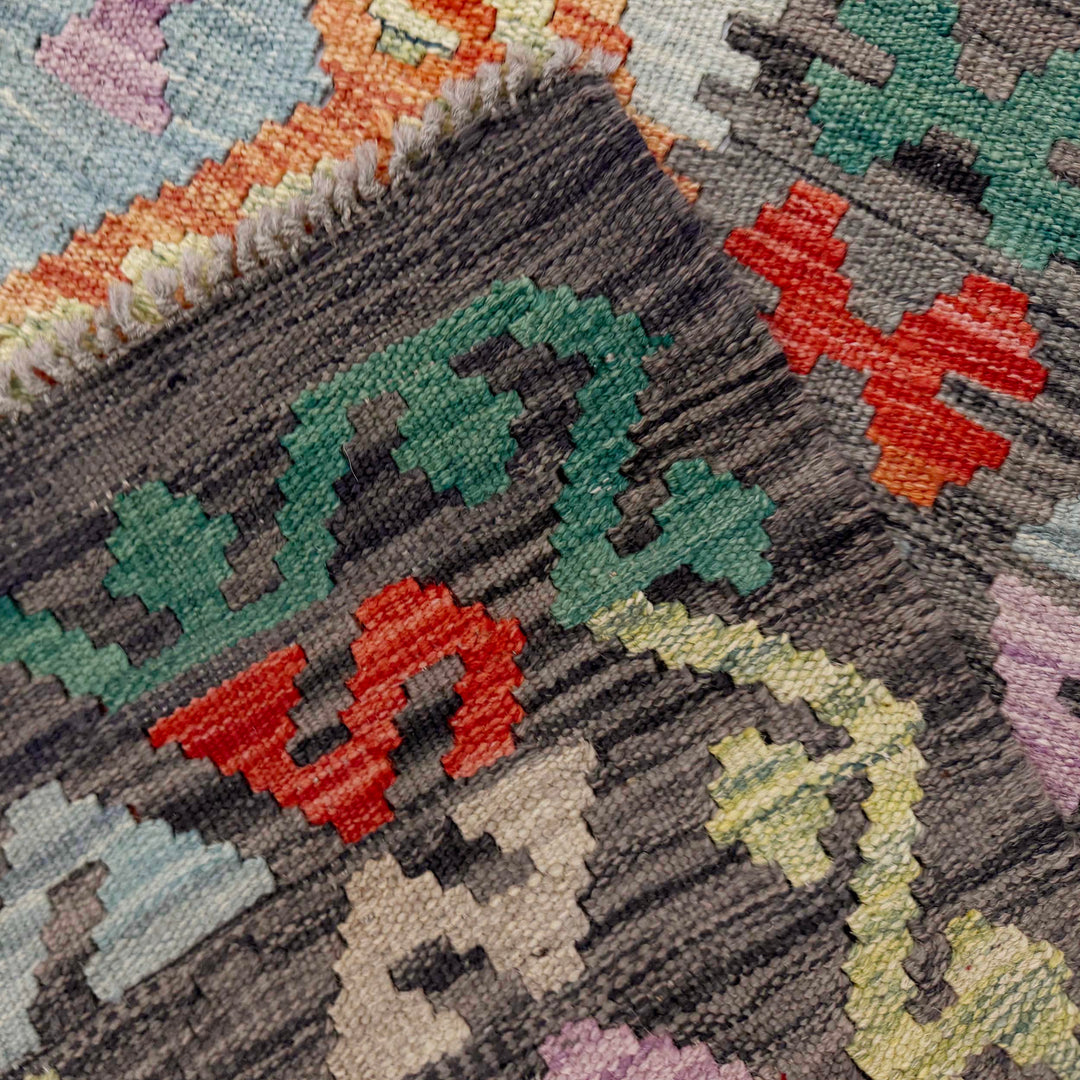 Afghan Vegetable Kilim Rug 5'7" x 8'0" Flat-Weave border