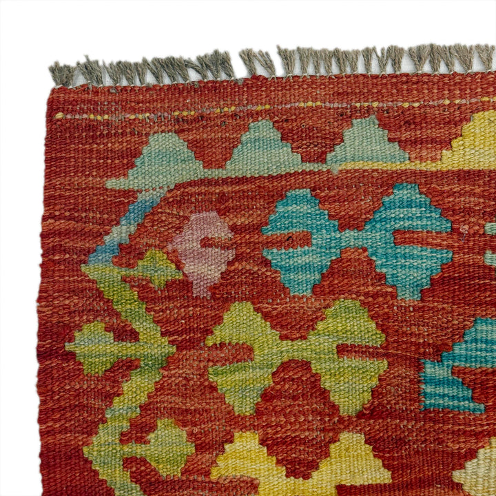 Afghan Kilim Rug 4' 9" x 6' 5" Flat-Weave pattern