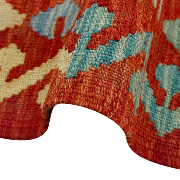Afghan Kilim Rug 4' 9" x 6' 5" Flat-Weave field