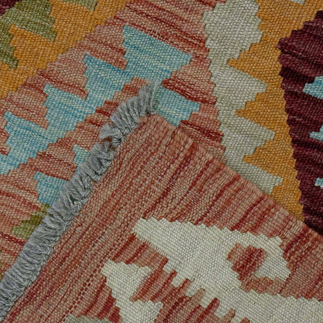 Afghan Vegetable Kelim Rug 4' 7" x 6' 6" Flat-Weave border