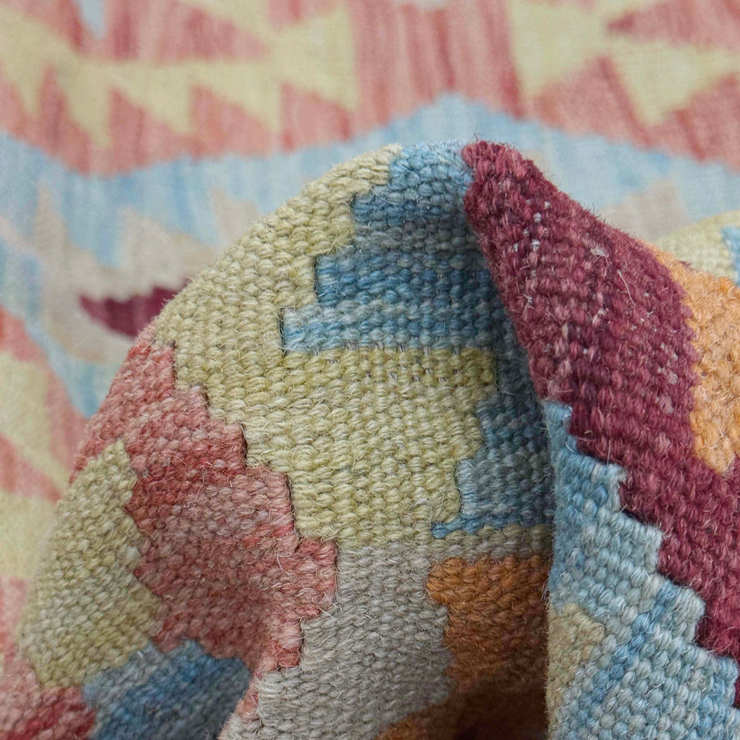 Afghan Vegetable Kelim Rug 4' 7" x 6' 6" Flat-Weave texture