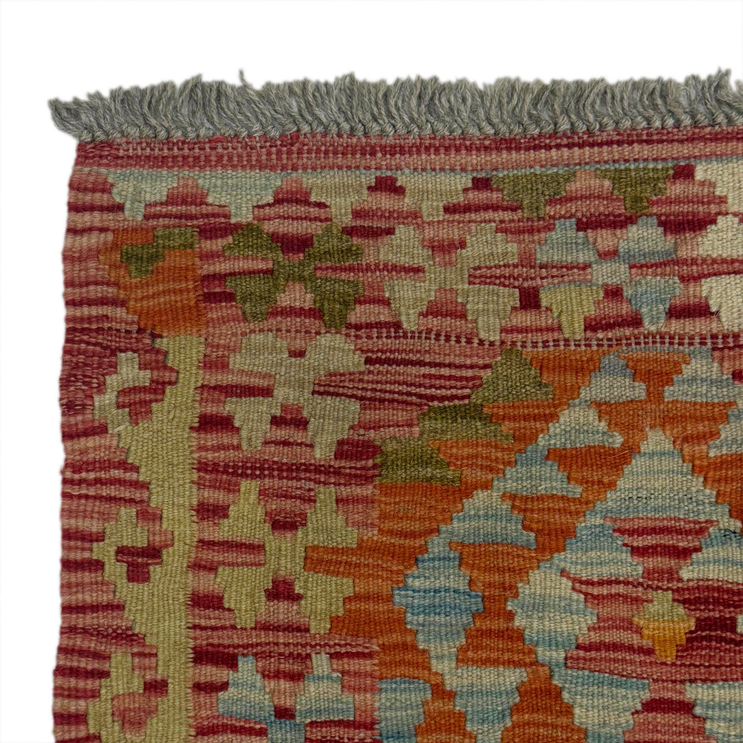Afghan Kilim Rug 4' 4" x 7' 2" Flat-Weave | No. AL23955