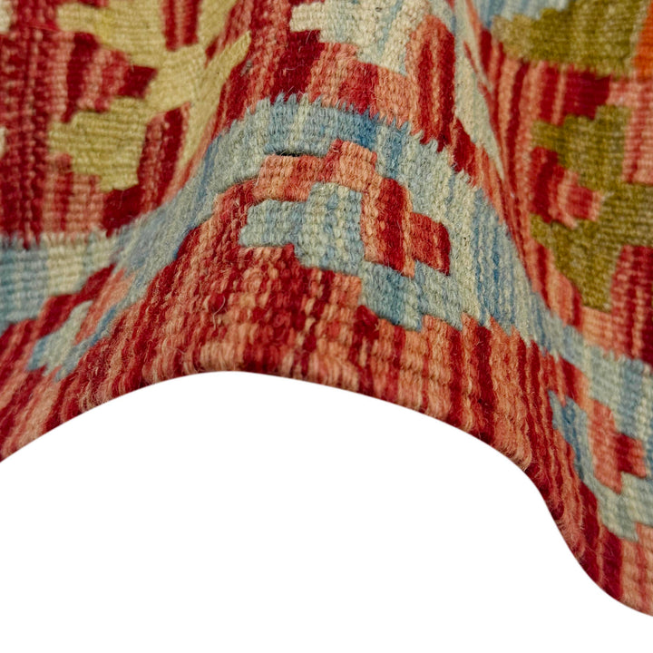 Afghan Kilim Rug 4' 4" x 7' 2" Flat-Weave | No. AL23955