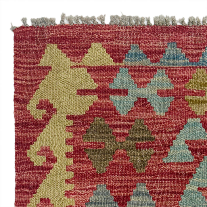 Afghan Kilim Rug 5' 3" x 6' 8" Flat-Weave pattern