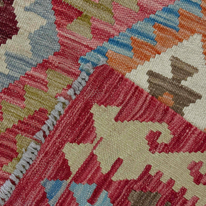 Afghan Kilim Rug 5' 3" x 6' 8" Flat-Weave border