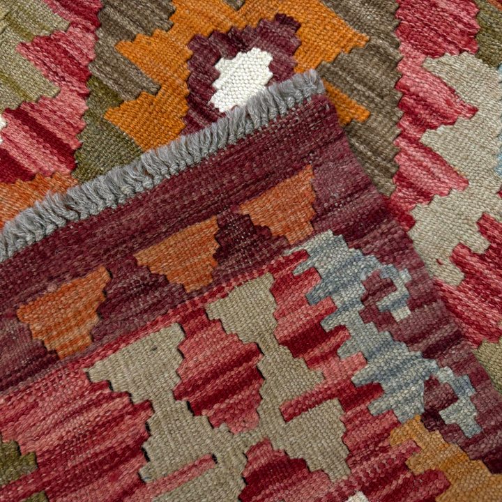 Afghan Vegetable Kilim Rug 2' 9" x 5' 4" Flat-Weave border