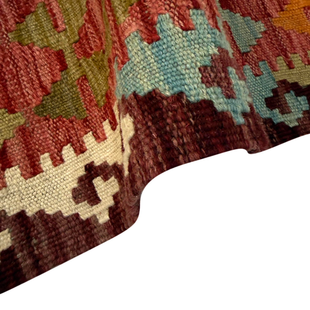 Afghan Vegetable Kilim Rug 2' 9" x 5' 4" Flat-Weave field