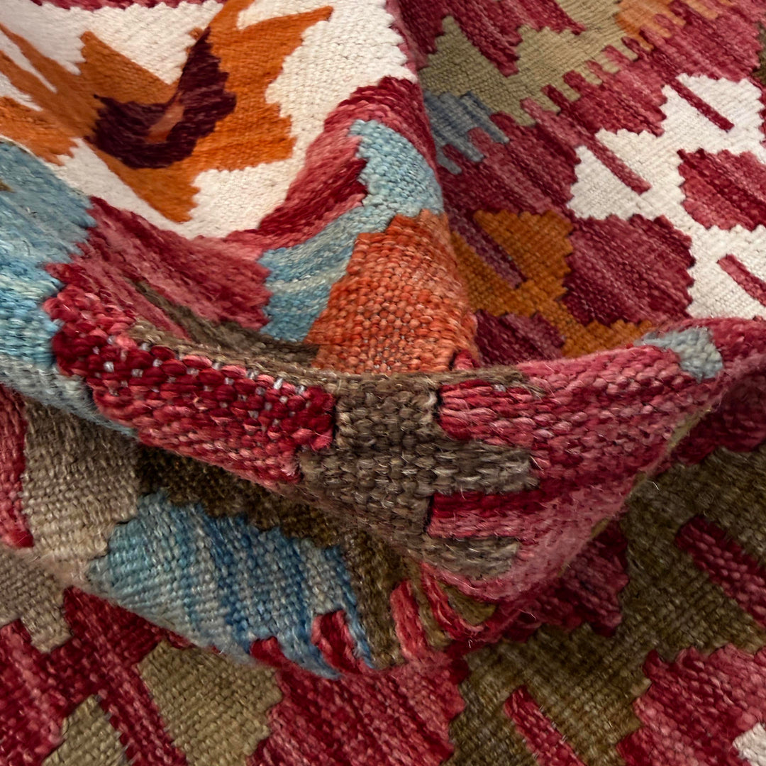 Afghan Vegetable Kilim Rug 2' 9" x 5' 4" Flat-Weave texture