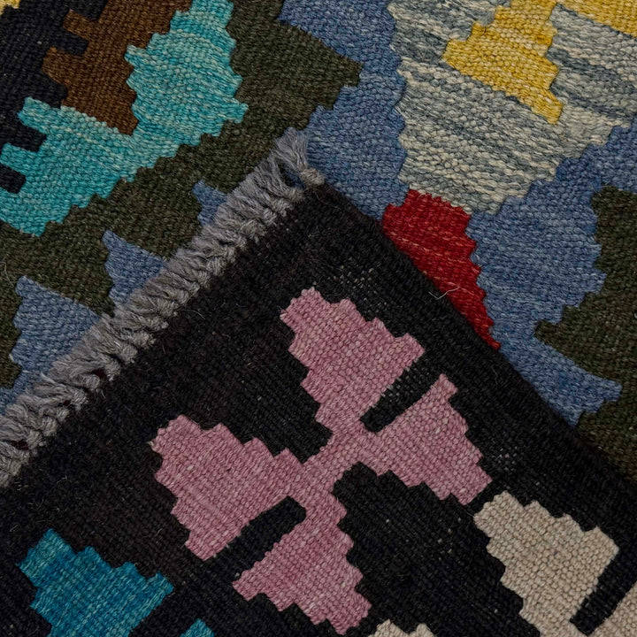 Afghan Kilim Rug 2' 2" x 6' 6" Flat-Weave | No. AL14515