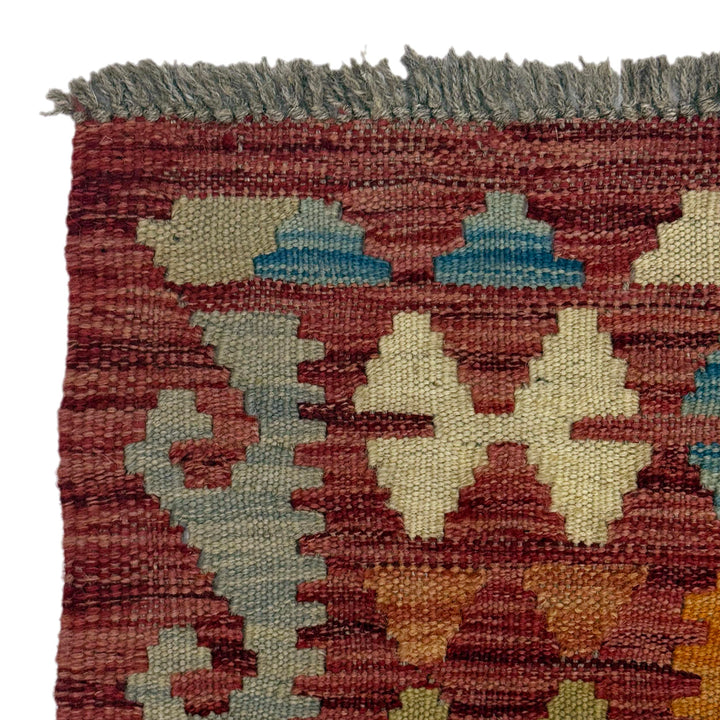 Afghan Kilim Rug 2' 10" x 4' 11" Hand-Woven pattern