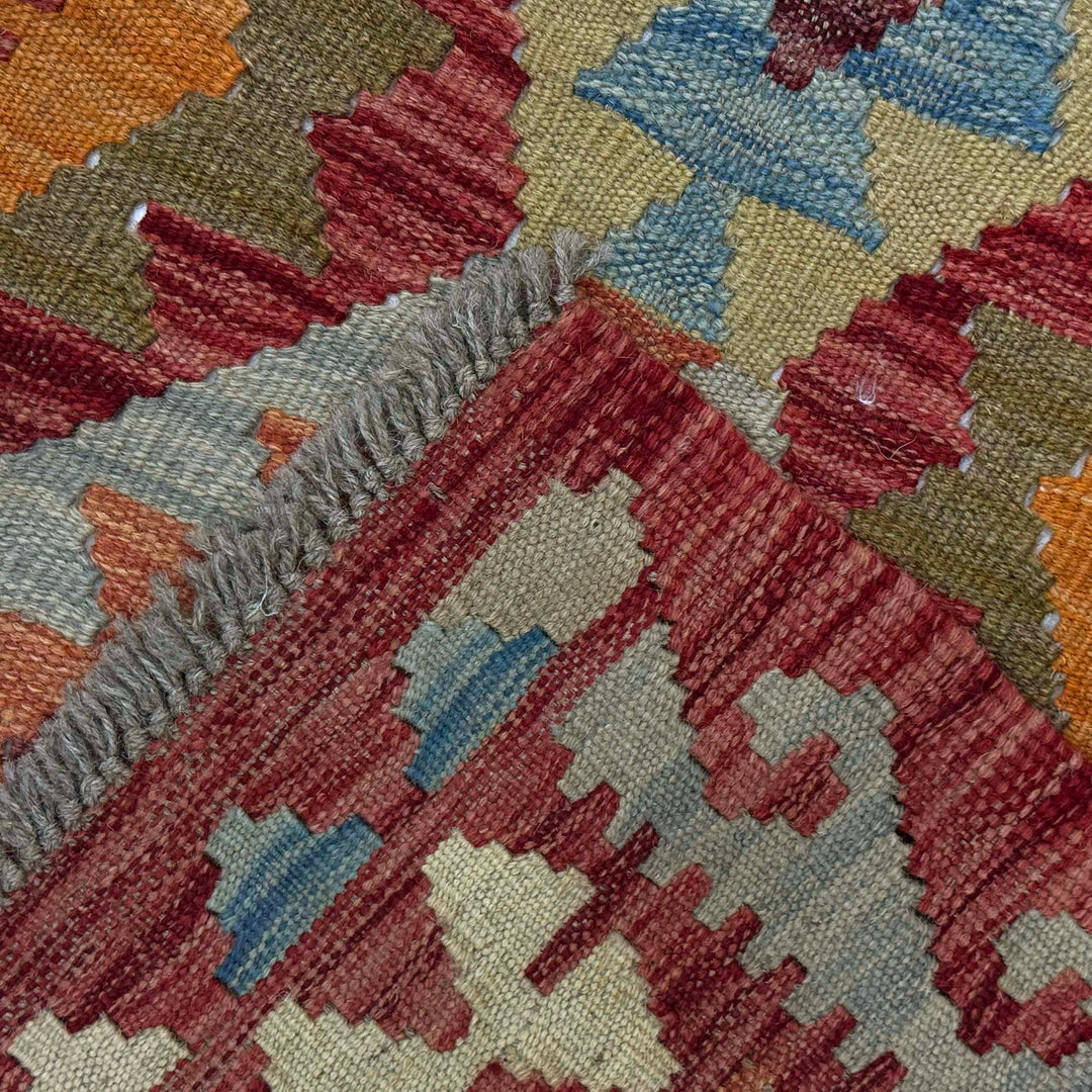 Afghan Kilim Rug 2' 10" x 4' 11" Hand-Woven border