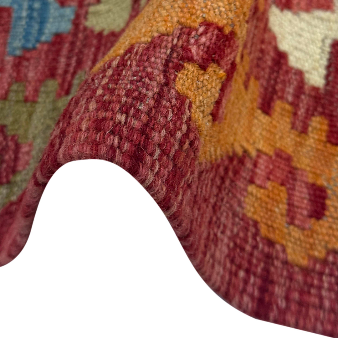 Afghan Kilim Rug 2' 10" x 4' 11" Hand-Woven field