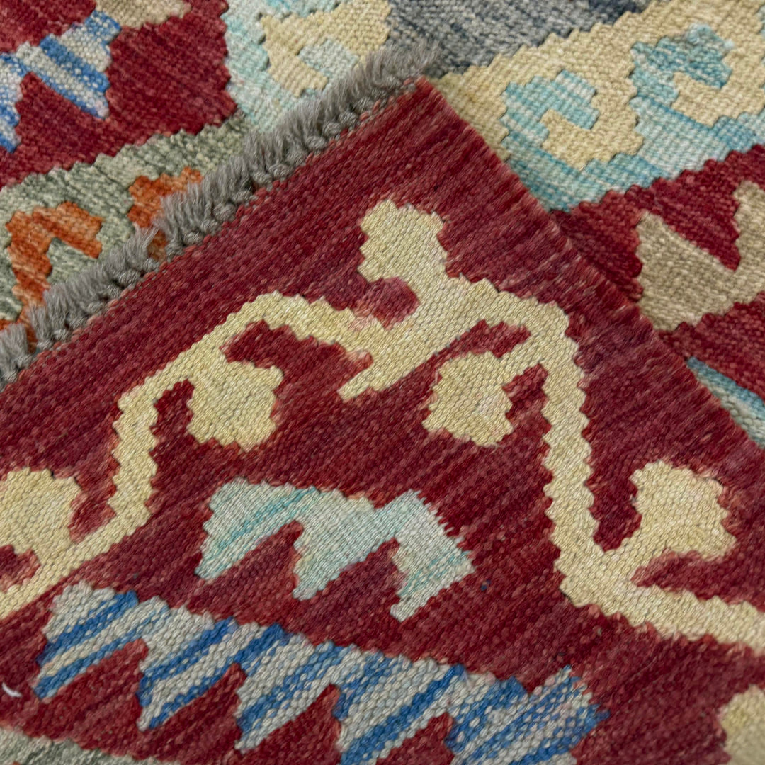 Afghan Vegetable Kilim Rug 2' 5" x 4' 2" Flat-Weave border