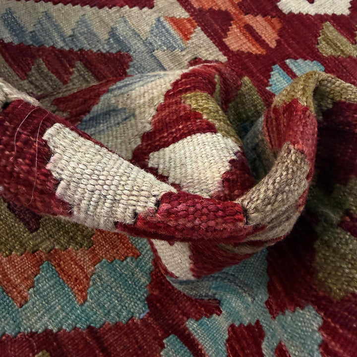 Afghan Vegetable Kilim Rug 2'9" x 4'2" Flat-Weave texture