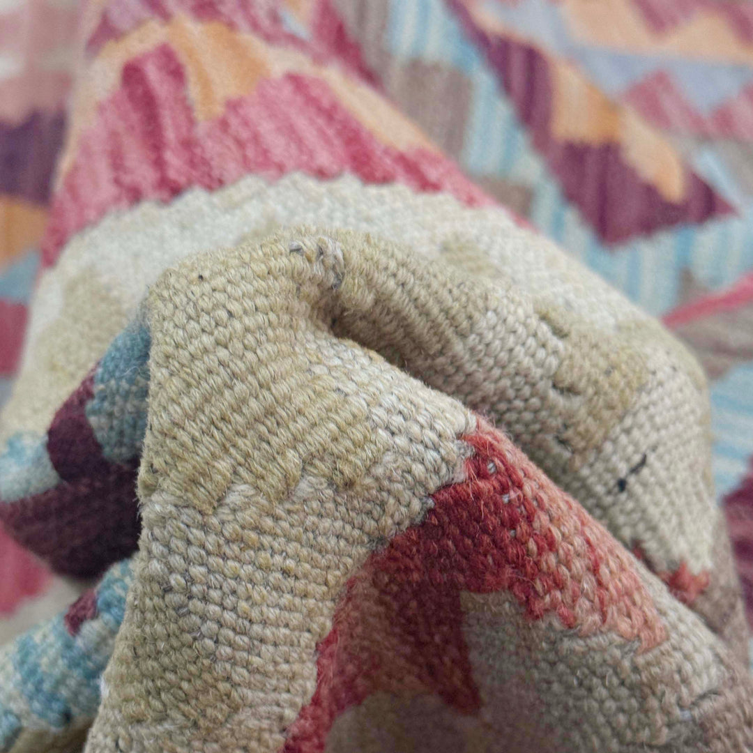Afghan Kilim Rug 4' 5" x 6' 4" Flat-Weave texture